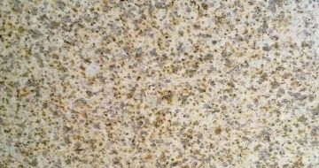 连云港黄金麻石材铺装