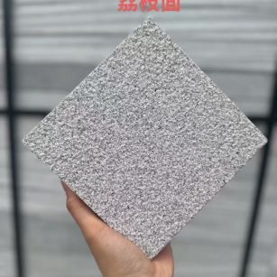 连云港 芝麻灰荔枝面