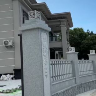 连云港 芝麻白别墅围墙栏杆，私人订制