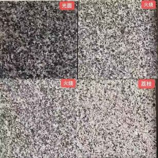 连云港 芝麻黑光面，芝麻黑火烧面，芝麻黑荔枝面