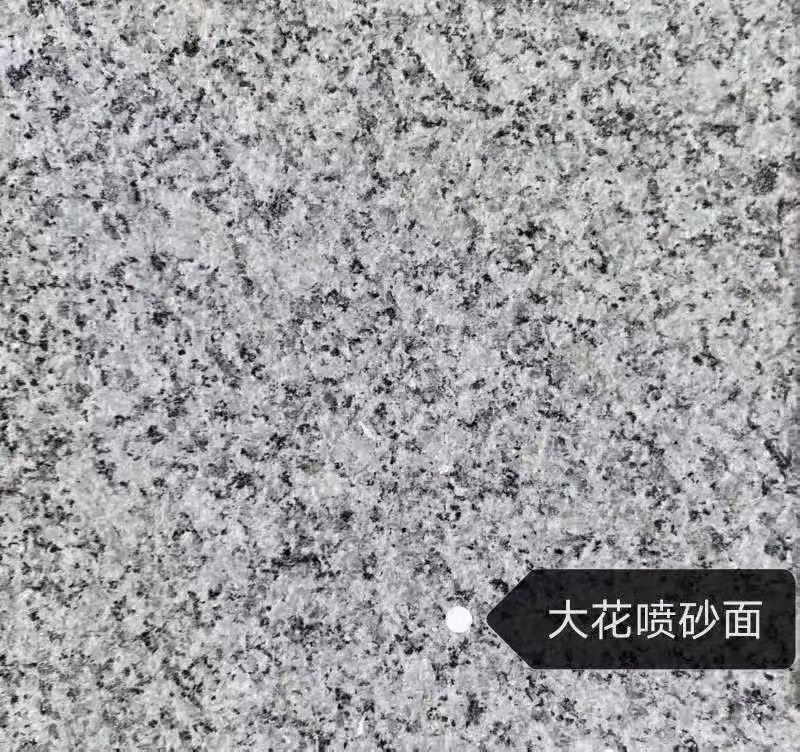 连云港 芙蓉白（芝麻白大花）荔枝面