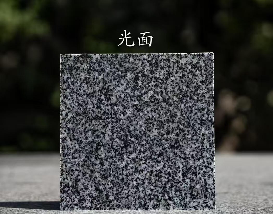 连云港 芝麻黑光面